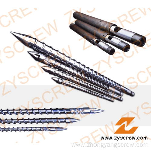 Injection Moulding Single Screw Barrel